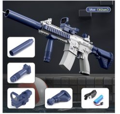 Chollito! Pistola de agua electrica M4 a 6€