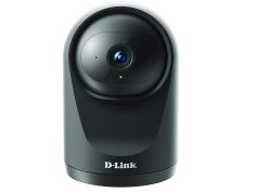 PRECIAZO AMAZON! Cámara D-Link compatible con Alexa a 19,9€