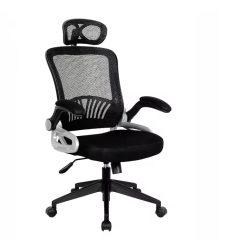 Preciazo! Silla escritorio soporte lumbar a 34,7€