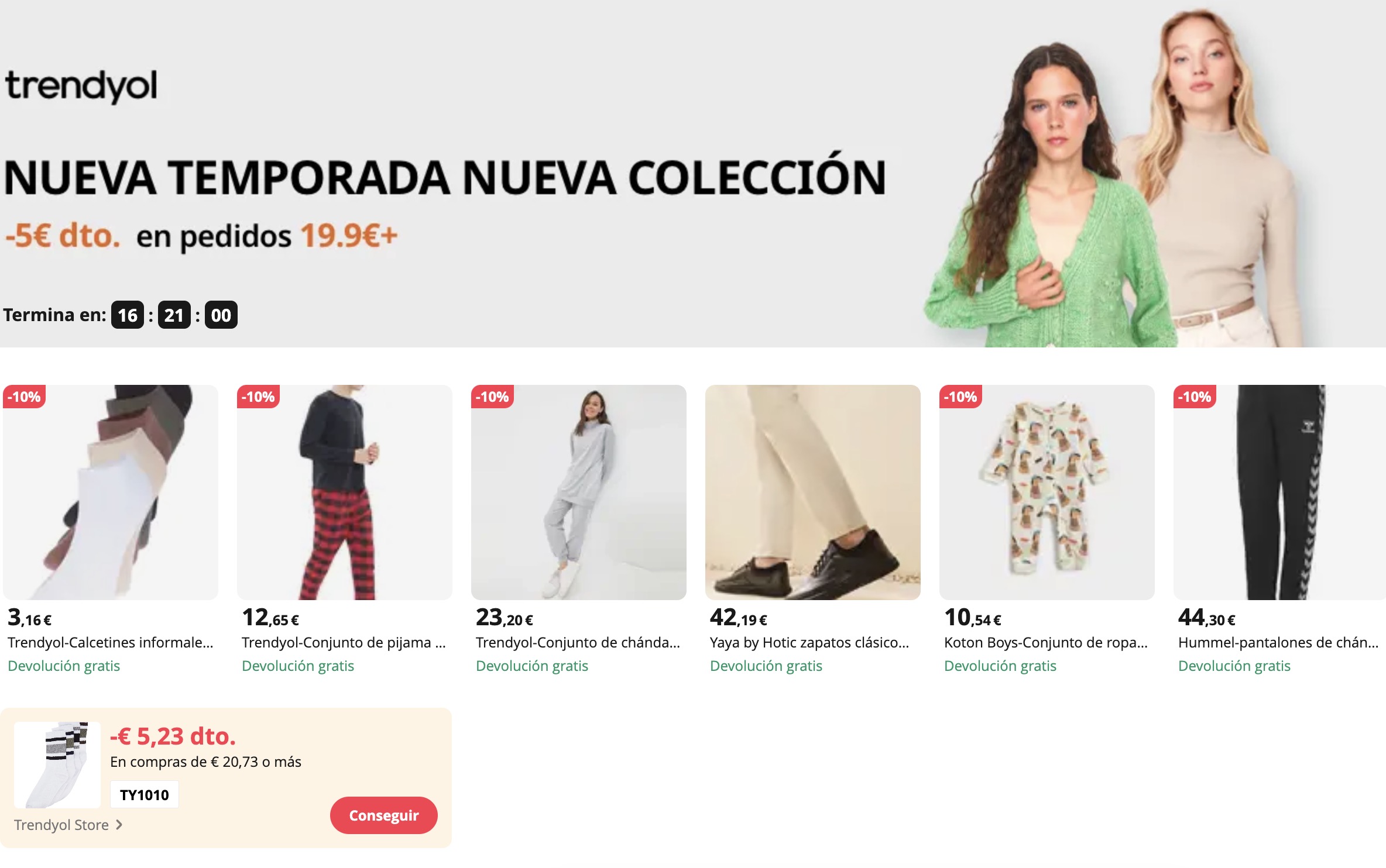 Trendyol en AliExpress
