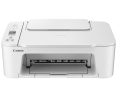 Ofertaza Amazon! Impresora multifunción Canon Pixma WiFi a 29,9€