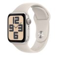 Preciazo! Apple Watch SE 2023 40mm a 219€ y 44mm a 279€ + 50€ para próximas compras