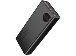 OFERTA AMAZON! PowerBank Baseus 22,5W 20000mAh a 22,3€