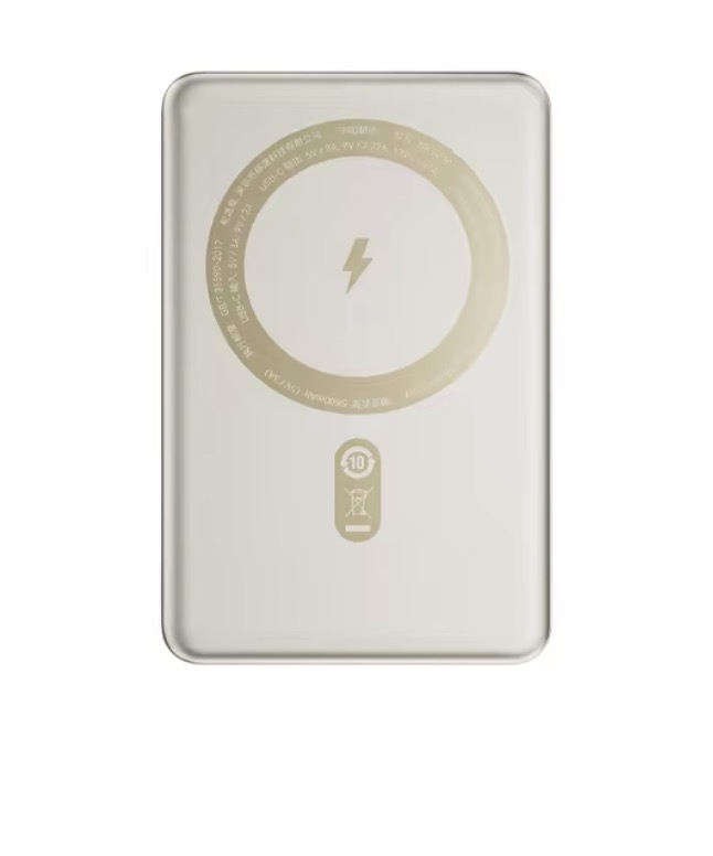 Cargador Inalámbrico magnético 10000mAh