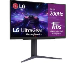 Preciazo! Monitor Gaming LG 27″ QHD 200Hz 1ms a 229€