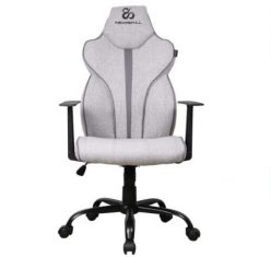Vuelve el Chollo Amazon! Silla Gaming Newskill Fafnir varios colores a 99,9€