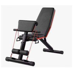 OFERTA! Banco multifunión ajustable a 41,9€