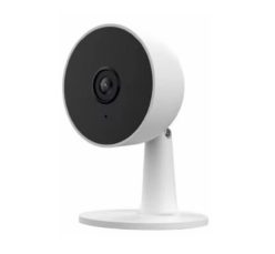Preciazo! Camara de vigilancia Tuya 1080p Wifi a 9,5€