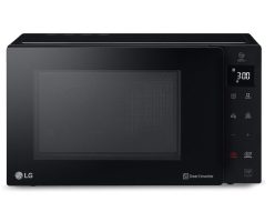 Rebaja Amazon! Microondas LG Grill 1000W a 75€