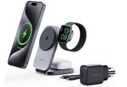 OFERTA AMAZON! Cargador Magnético Inalámbrico 3 en 1 AMEGAT a 76,4€
