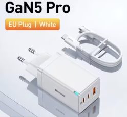 Rebaja! Cargador Baseus 65W GAN5 Pro a 15,7€