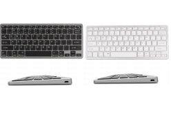 Chollo Amazon! Teclado Slim Bluetooth multiplataforma a 8,4€