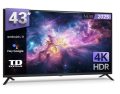 Preciazo! TV TD Systems LED HDR10 Android TV 43″ a 155€ y 55″ a 254€