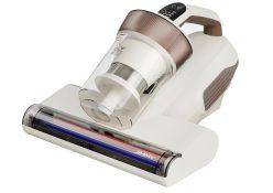 OFERTA AMAZON! Aspirador antiácaros Jimmy BX6 Lite a 83,9€