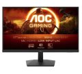 Preciazo! Monitor AOC 180HZ AMD Freesync 1ms 27″ a 99,9€