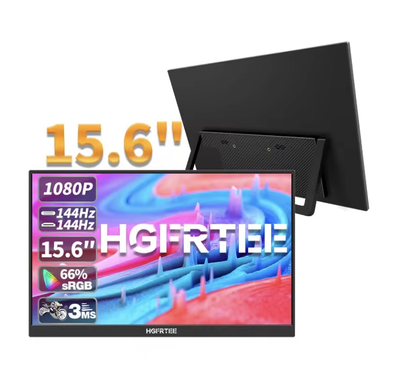 Monitor portátil HGFrtree