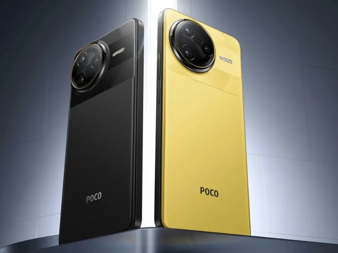 POCO F7 Ultra