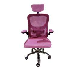 Chollito! Silla oficina con soporte lumbar Varios colores a 36,5€