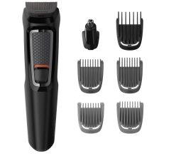 PRECIAZO AMAZON! Cortadora Pelo Philips MULTIGROOM Series 3000 a 22,9€