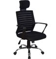 BUEN PRECIO! Silla de escritorio MITSAI Manhattan a 42,5€