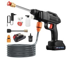 OFERTA! Pistola de lavado a presión inalámbrica + accesorios a 14,9€