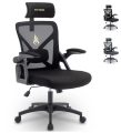 Preciazo! Silla de oficina ergonomica a 46,9€