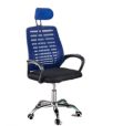 Preciazo! Silla de oficina ergonomica a 30,3€