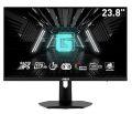 Preciazo Amazon! Monitor gaming MSI 24″ 170Hz a 99€