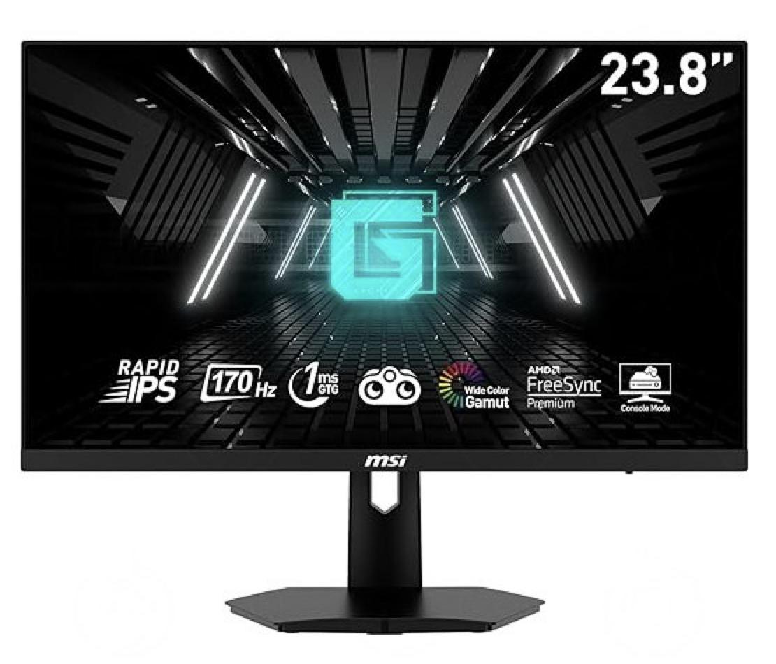 monitor msi