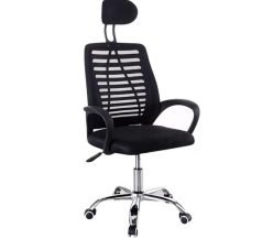 Preciazo! Silla de oficina ergonomica a 28,5€