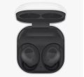 SUPER PRECIO! Auriculares Samsung Galaxy Buds FE a 36€