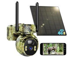 OFERTA AMAZON! Cámara Vigilancia SEHMUA con panel solar a 65,9€