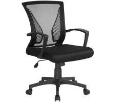 Preciazo Amazon! Silla de oficina ergonomica a 43,2€