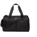 PRECIAZO! Bolsa de deporte Under Armour Duffle a 19,9€