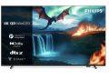 Preciazo Amazon! TV Philips 55″ QD MiniLED Dolby Vision HDR10+ a 429€
