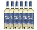 BUEN PRECIO AMAZON! 6x Vino Blume Sauvignon Blanc a 23,9€