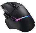 Preciazo Amazon! Logitech G502X Plus Lightspeed inalámbrico a 69.9€