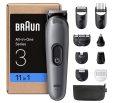 BUEN PRECIO! Recortadora Braun 11 en 1 a 29,9€