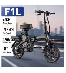 PRECIAZO! Bicicleta eléctrica plegable F1L 14» 500W 48V a 271,1€