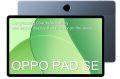 BUEN PRECIO! OPPO Pad SE 4/128GB a 169,9€