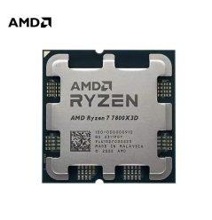 OFERTAZA! Procesador AMD RYZEN 7 7800X3D a 207,4€