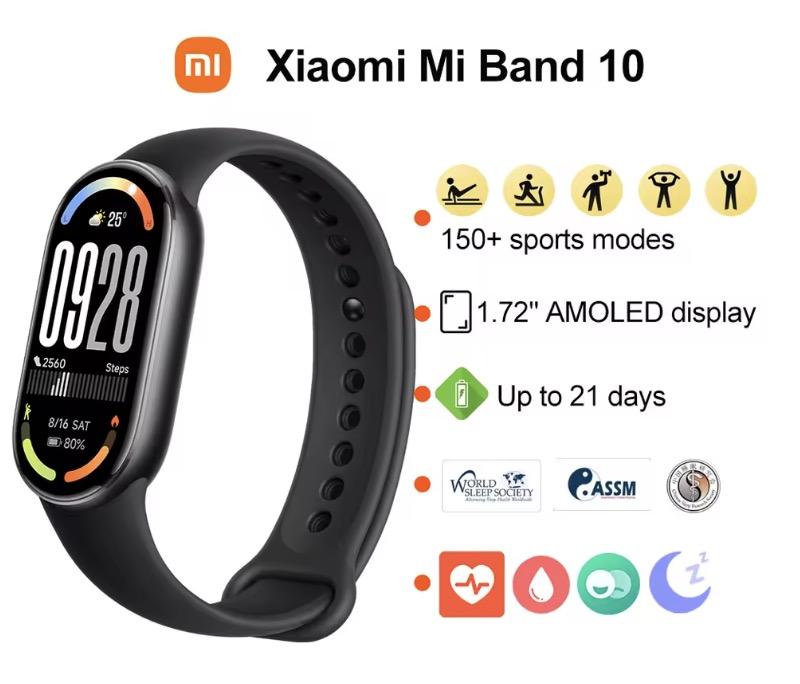 Xiaomi Mi Band 10