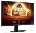 Preciazo Amazon! Monitor AOC 180HZ AMD Freesync 1ms 24″ a 65,2€