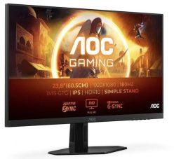Preciazo Amazon! Monitor AOC 180HZ AMD Freesync 1ms 24″ a 65,2€