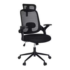 Preciazo! Silla escritorio soporte lumbar a 36,4€