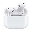 Preciazo! Apple AirPods Pro 3 a 171€