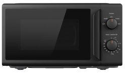 OFERTA AMAZON! Horno-microondas COMFEE’ CMO-MP012ND(BK) a 55,9€