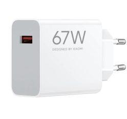 Chollo! Adaptador Corriente Xiaomi HyperCharge 67W a 11,9€
