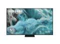 OFERTAZA! TV Samsung QLED TQ65Q7F5AU 65″ a 449€