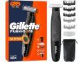 Chollo Amazon! Gillette Fusion One afeitadora todo en 1 a 34,90€